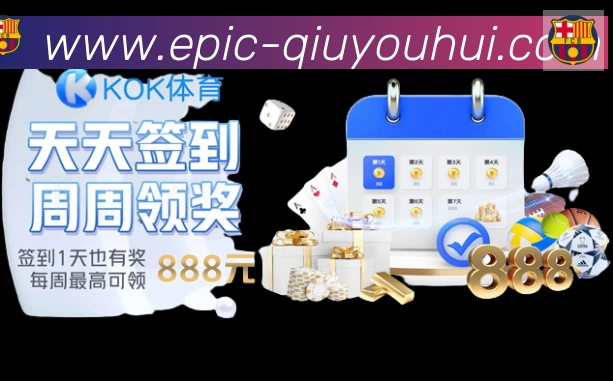 国际认证