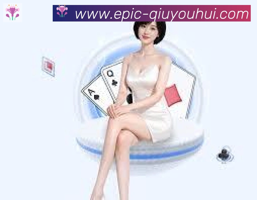 体育App